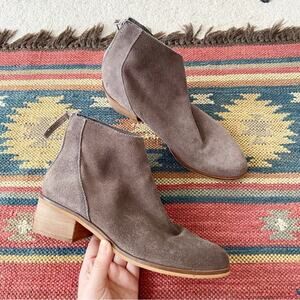Steve Madden Legally Taupe Brown Suede Slouch Ankle Boots Size 9